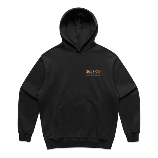 FOOLS GOLD - CRACKED LEOPARD - HEAVY HOODIE - BLACK